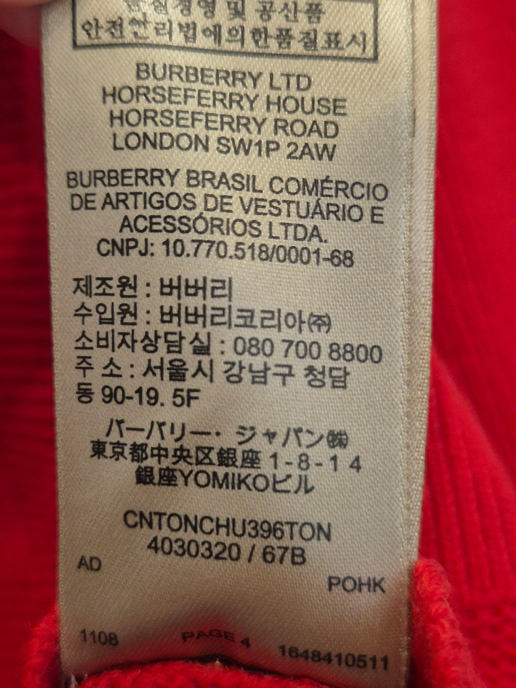 Burberry Page 1 Wool-Cashmere Sweater Red Medium Very Good