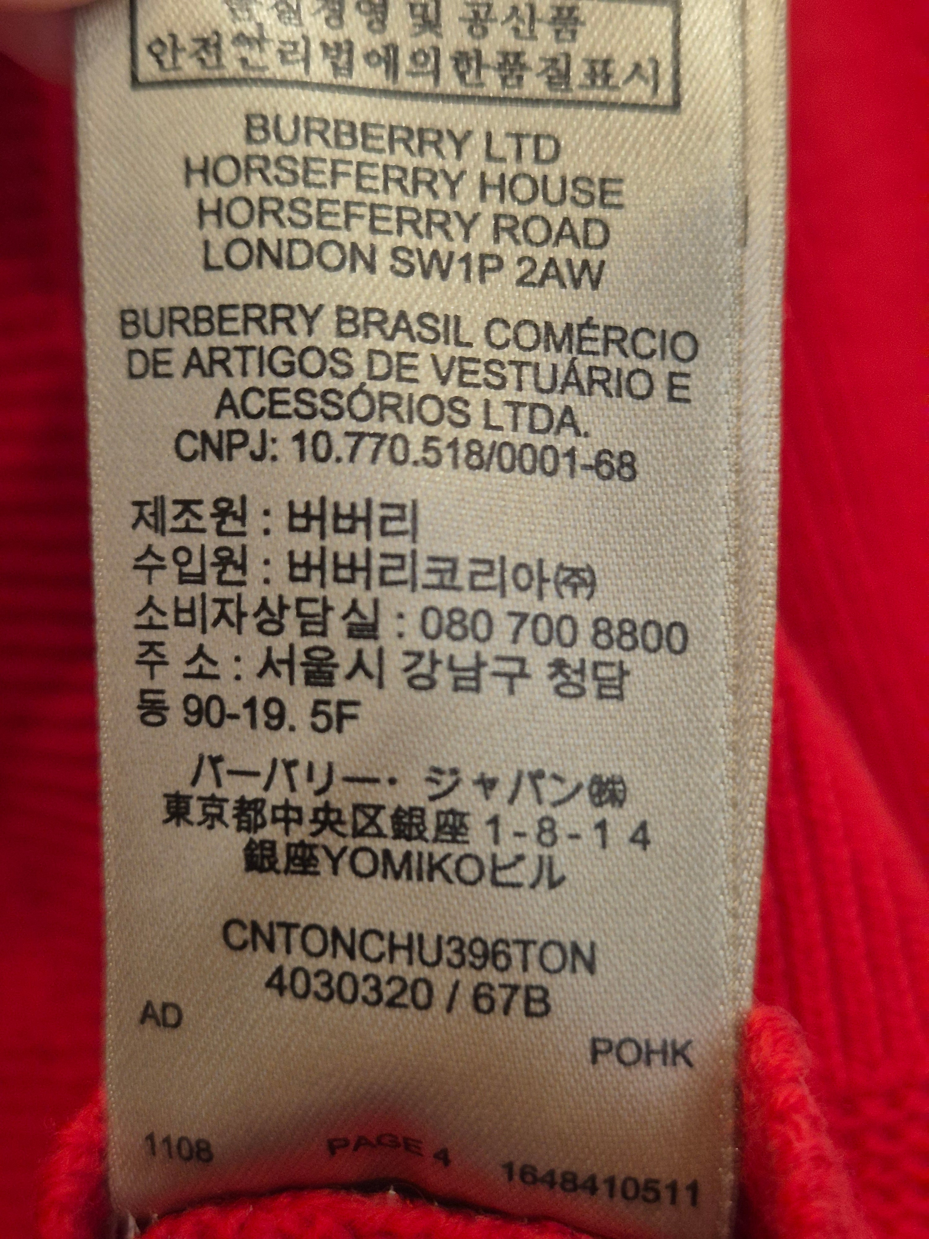 Burberry Page 1 Wool-Cashmere Sweater Red Medium Very Good