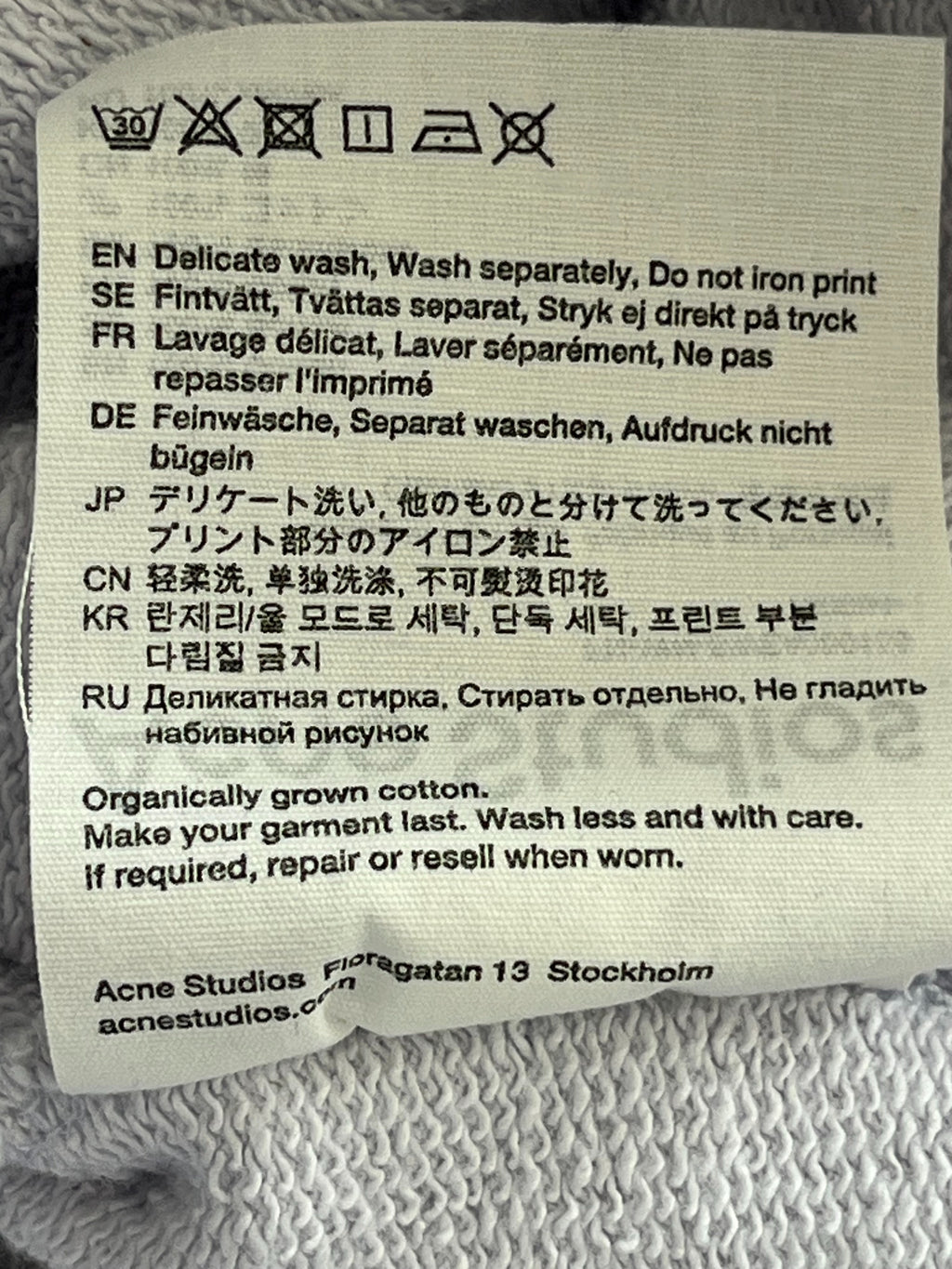 Acne Studios Beat Cat Sweatshirt XS Hellgrau Sehr Gut Oversize