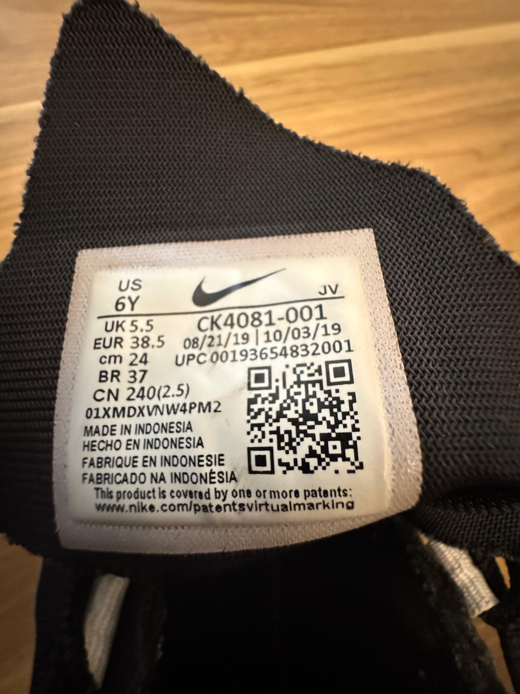 Nike Renew Element 55 | EU 38.5 | Schwarz/Weiß | Sehr guter Zustand