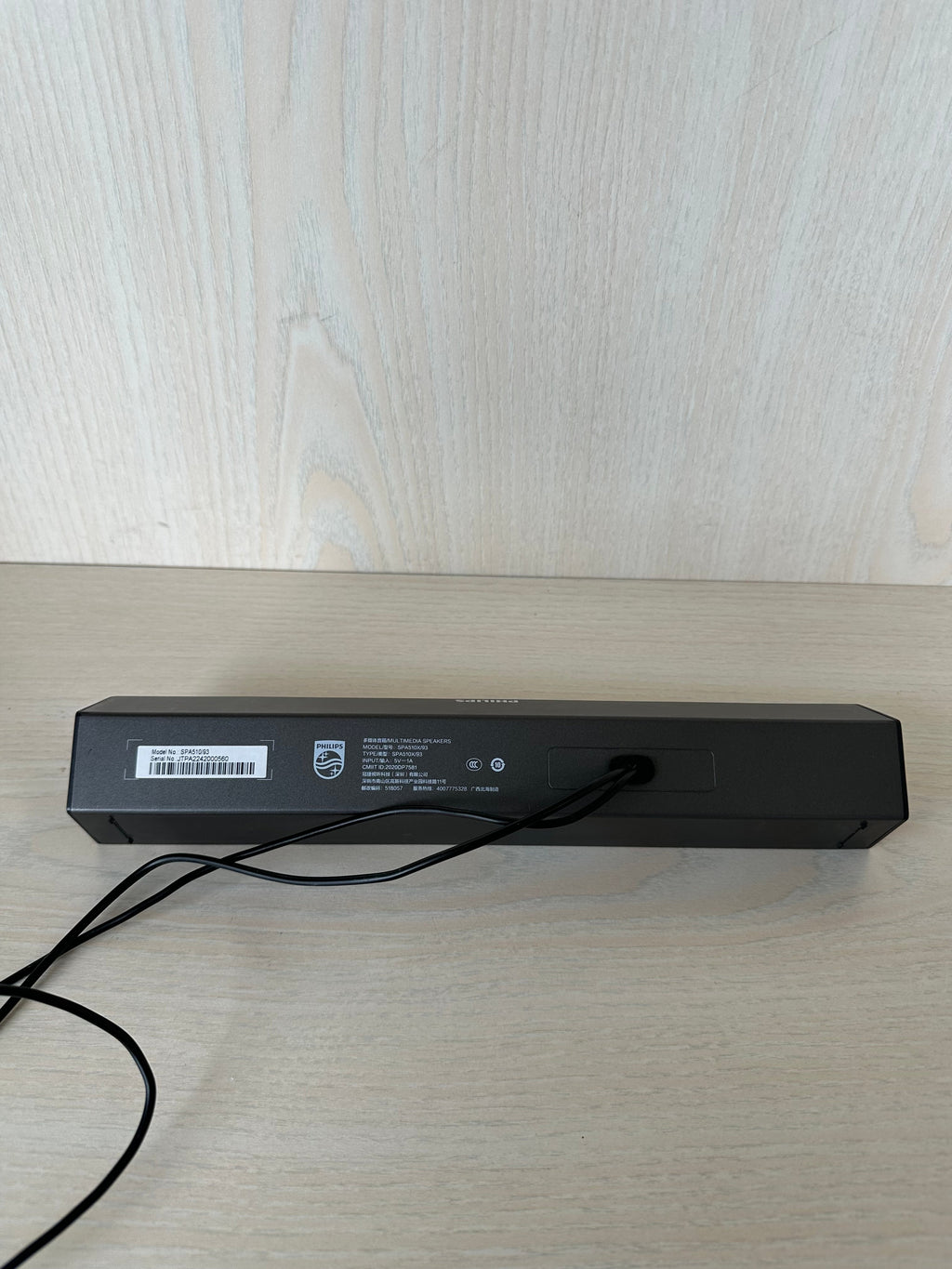 Philips SPA5100 Multimedia Speaker, Black, 34cm, Very Good Condition