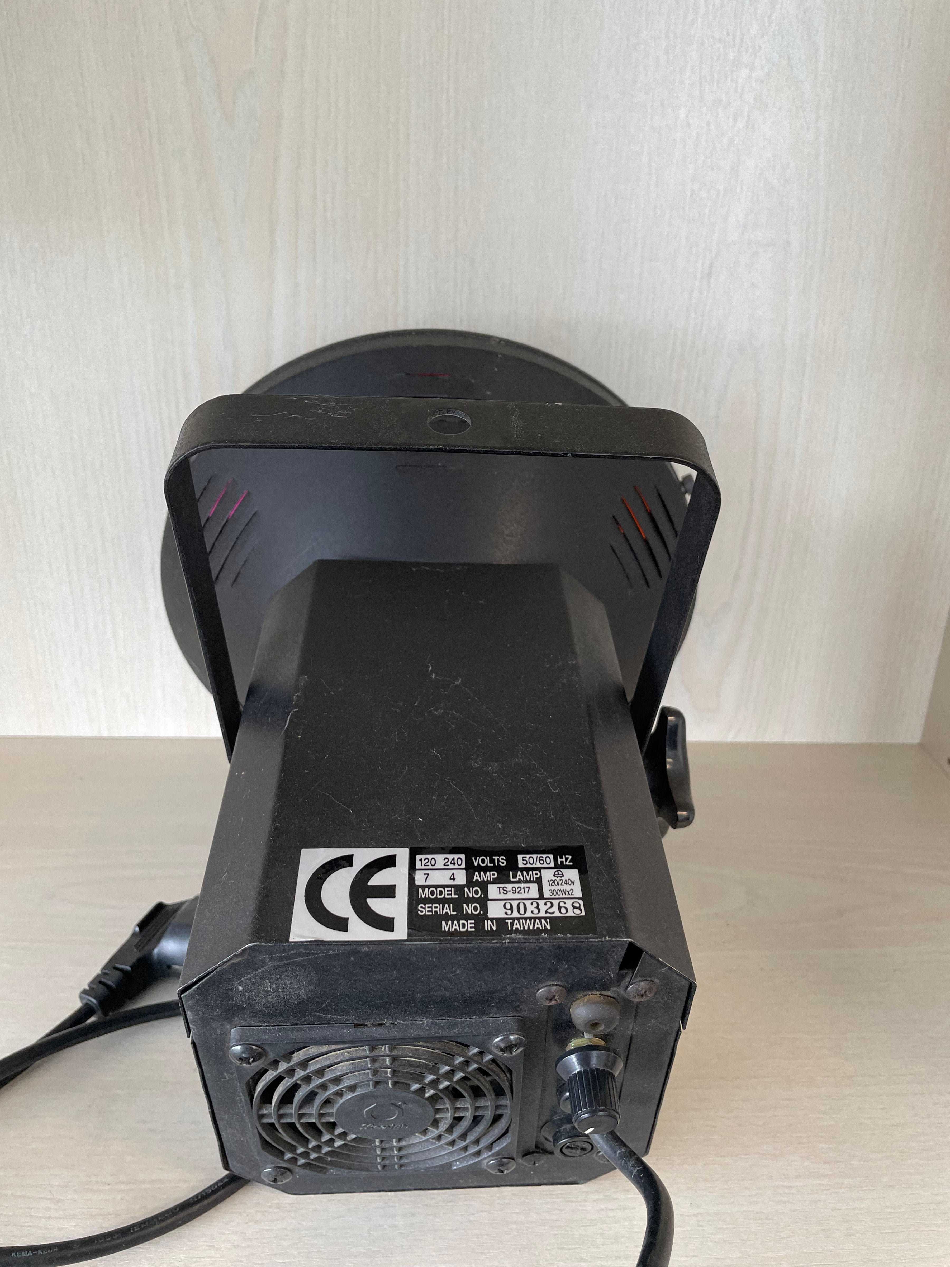 Eliminator Lighting E-109 Mushroom, Schwarz, Kompakt, Zustand: Gut