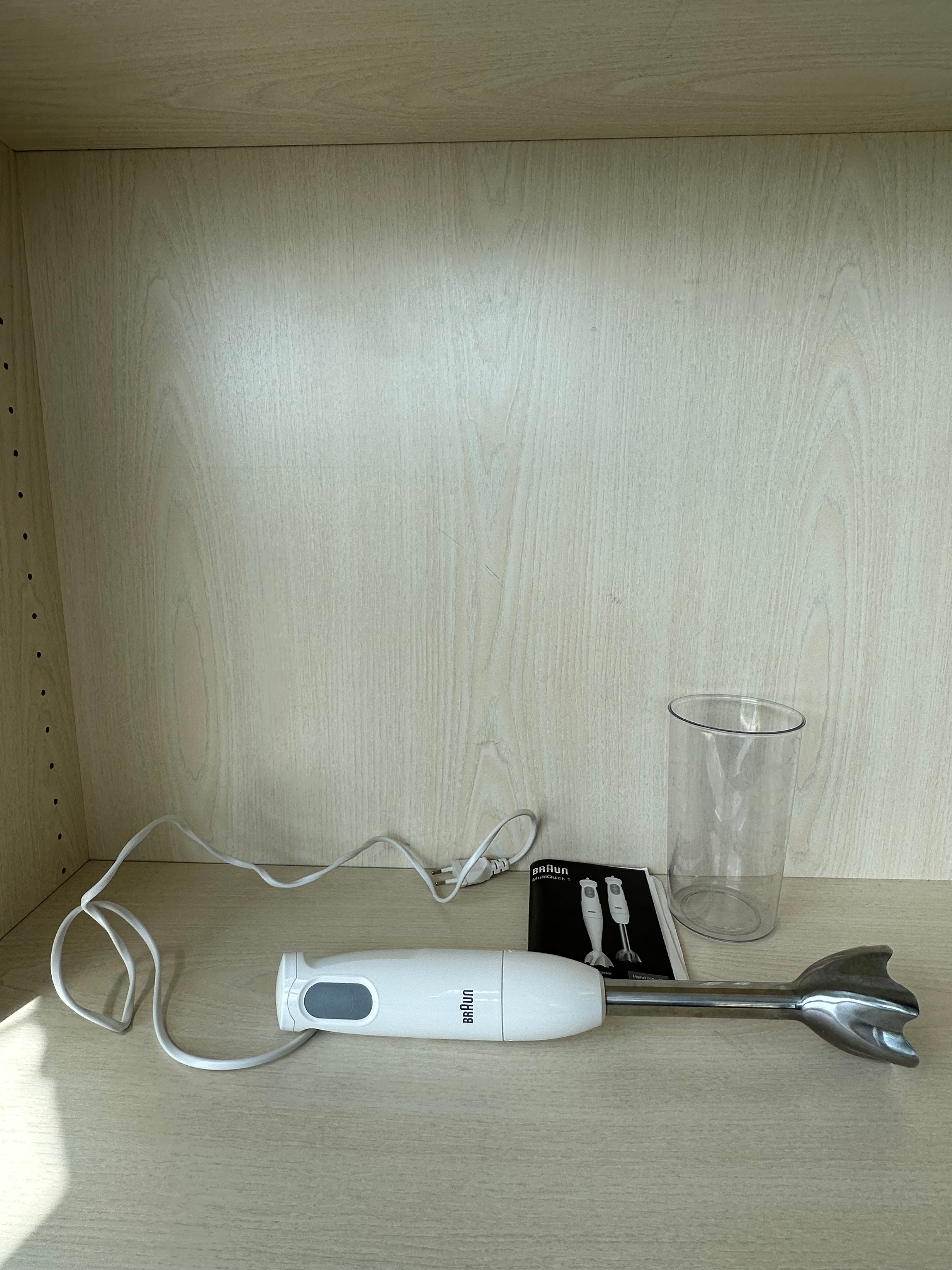 Braun Stabmixer MQ100 Weiß Kompakt 450W Sehr Gut
