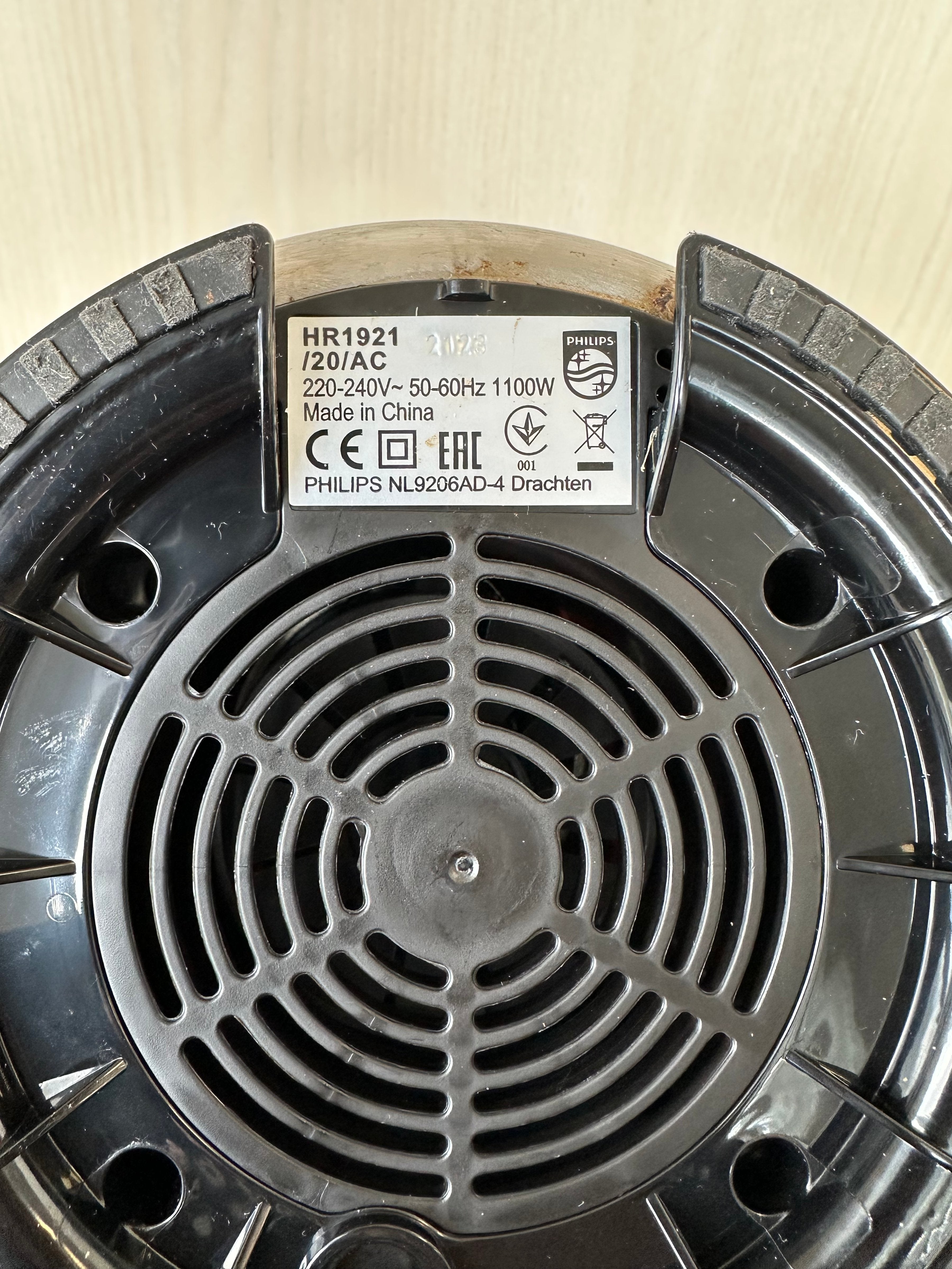 Philips Entsafter Avance HR1921, 1L, Edelstahl/Schwarz, guter Zustand