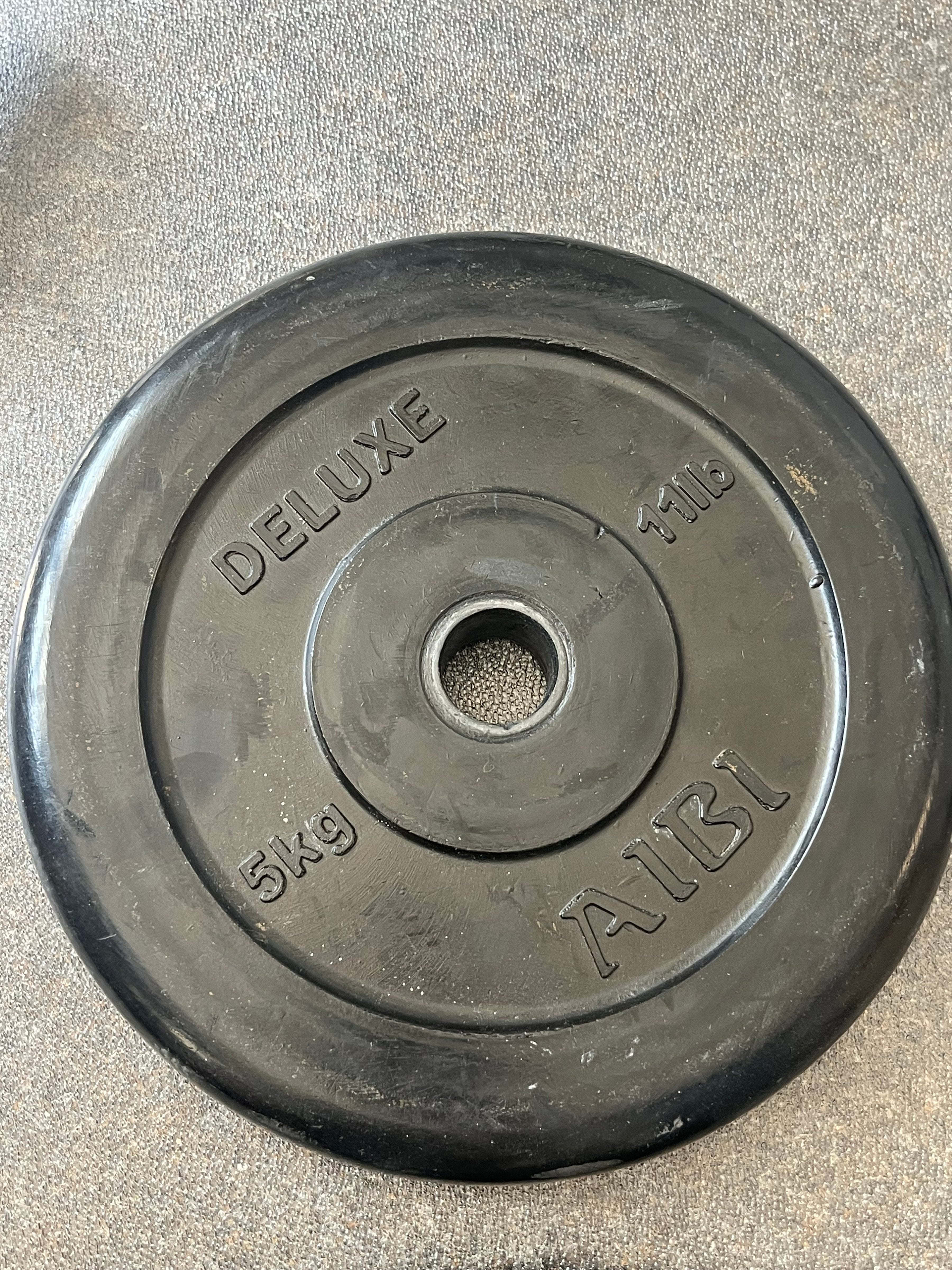 AIBI Deluxe Adjustable Dumbbell Set, Black, Good Condition
