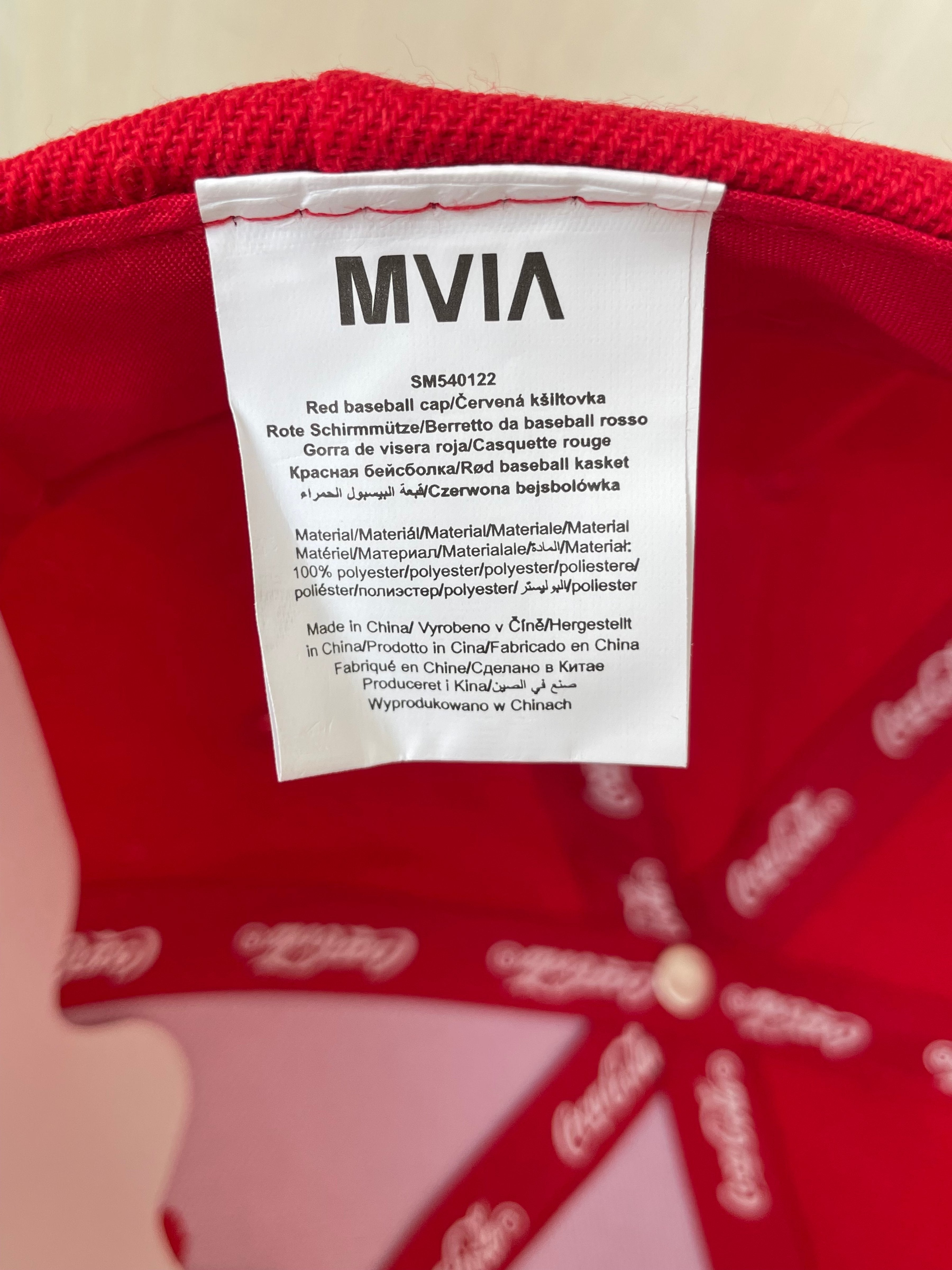 Coca-Cola Retro Trucker Cap Rot, Neu, Verstellbar