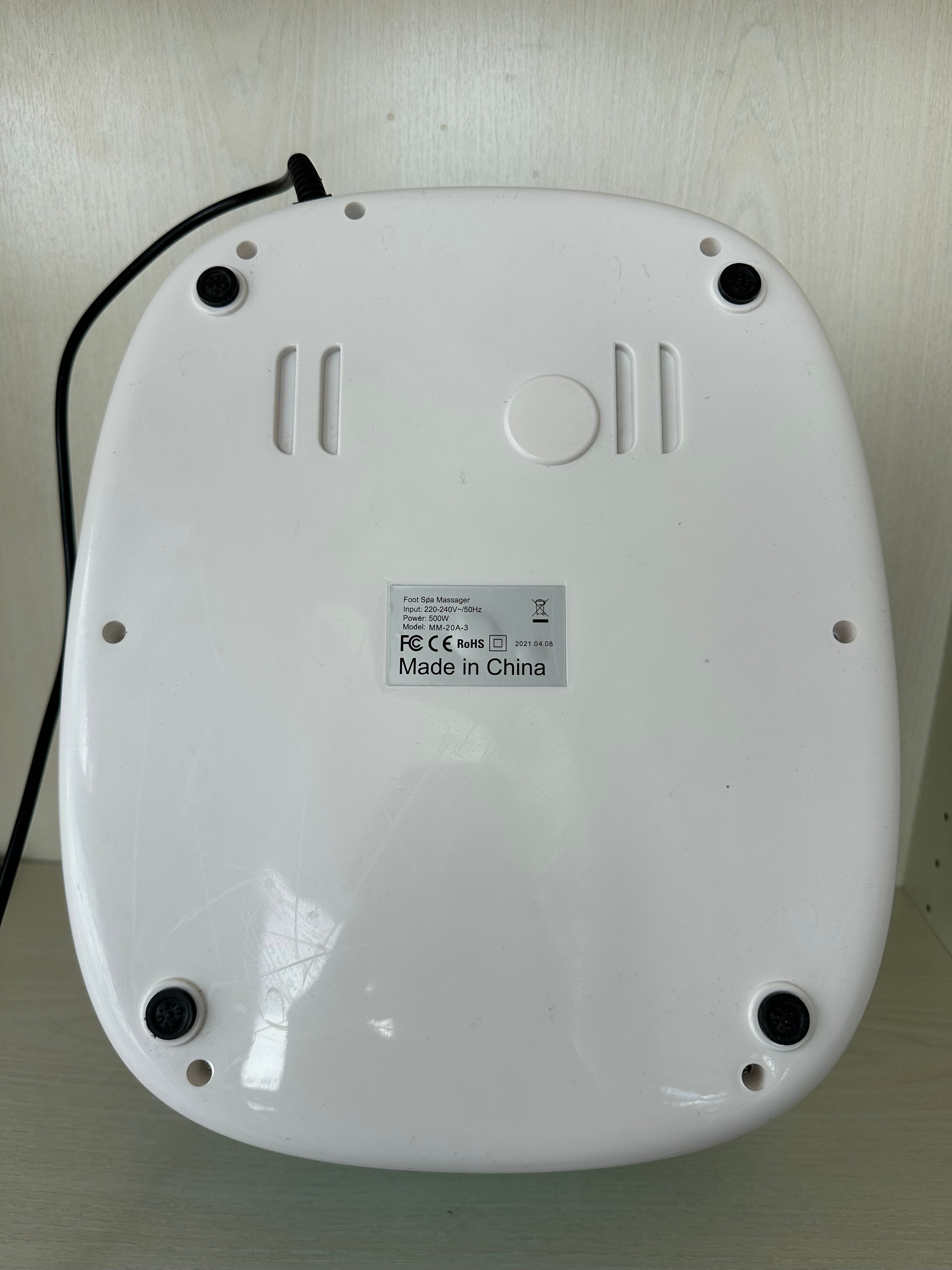 Turejo Foot Spa Massager MM-20A-3, Medium, White/Green, Good Condition