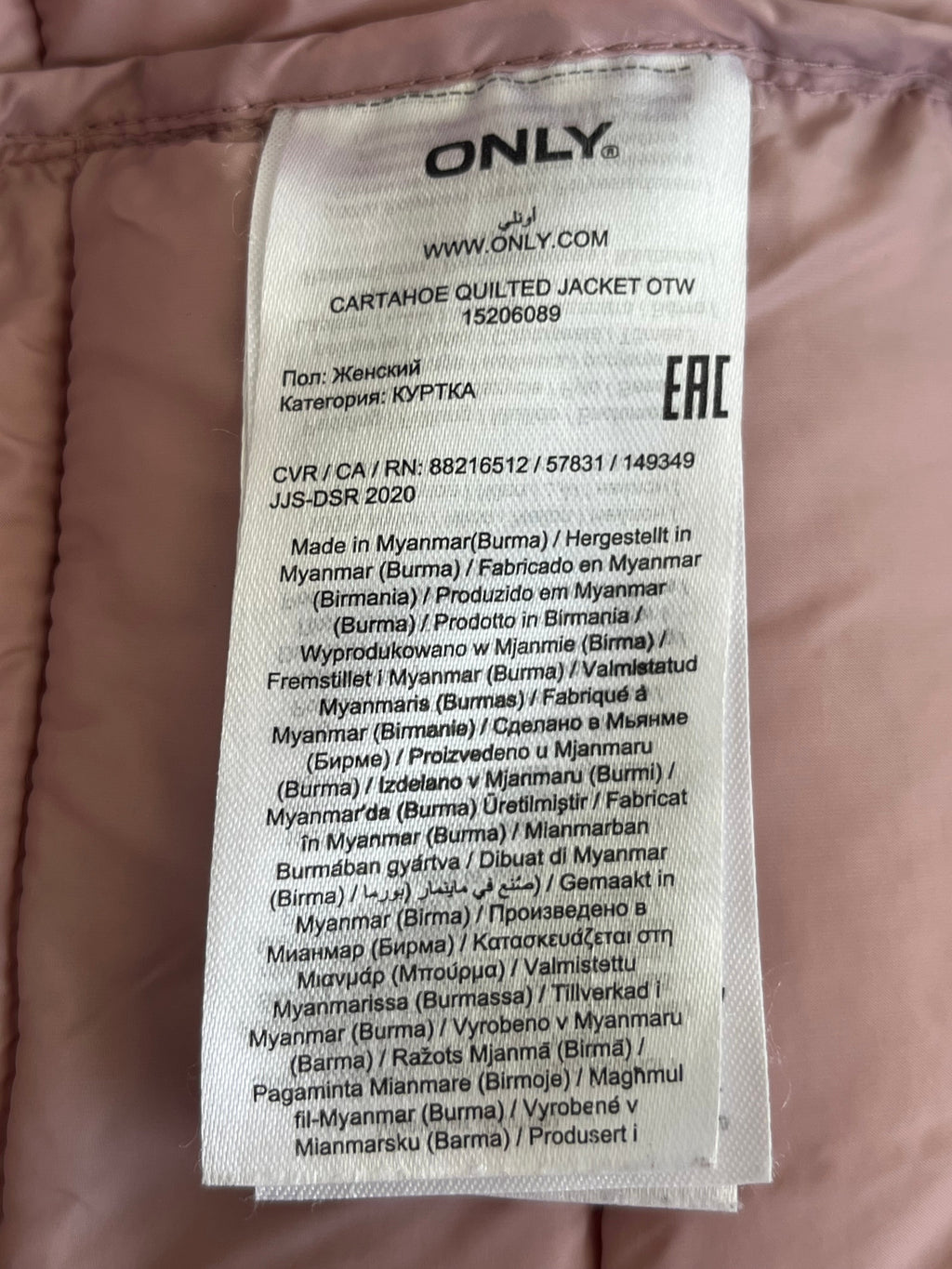 ONLY Carmakoma Women's Puffer Jacket, Dusty Pink, Medium, Normal Use