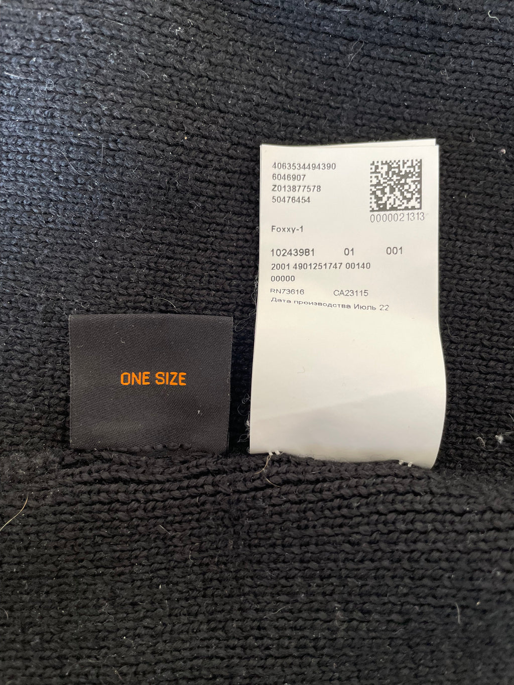BOSS Foxxy-1 Beanie, Black, Ribbed Knit, One Size, Very Good Condition