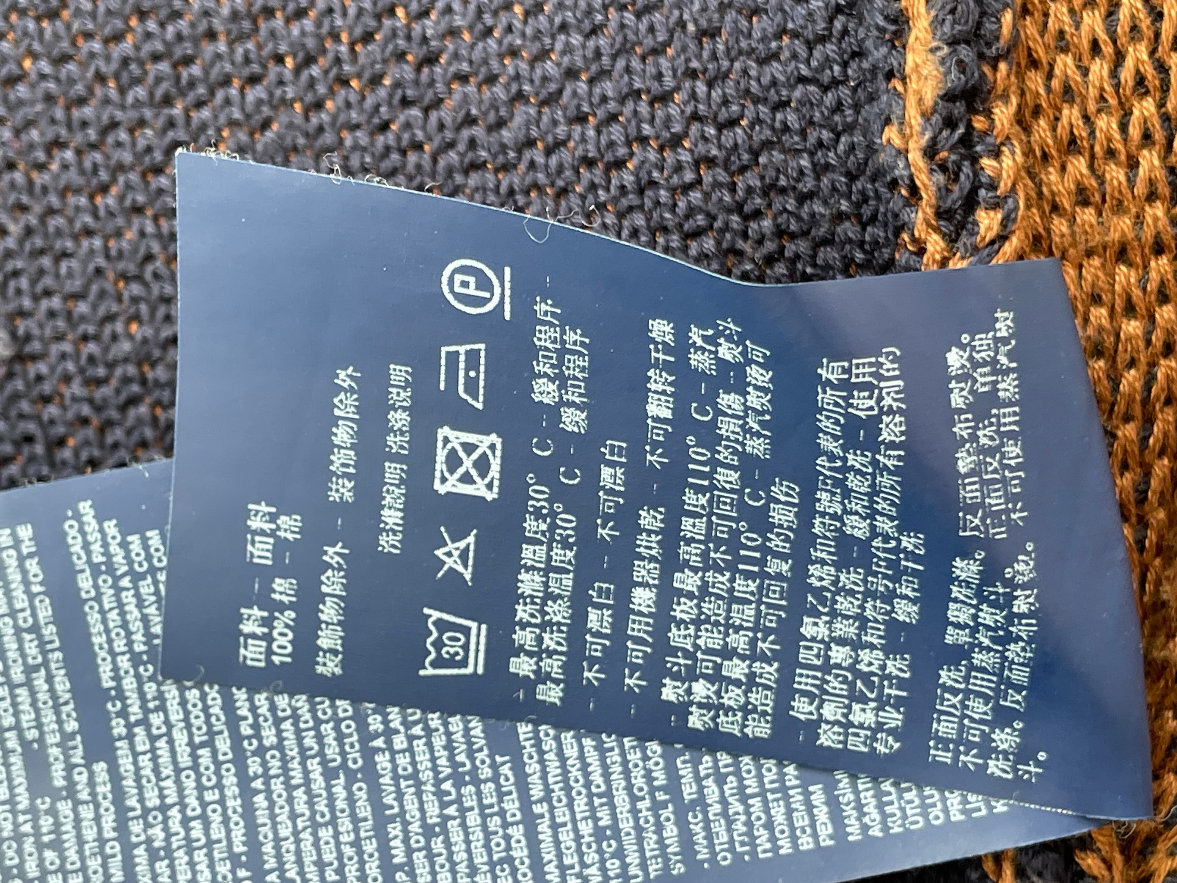 Armani Exchange Herren Strickblazer – Navy, Größe XL, Sehr Gut