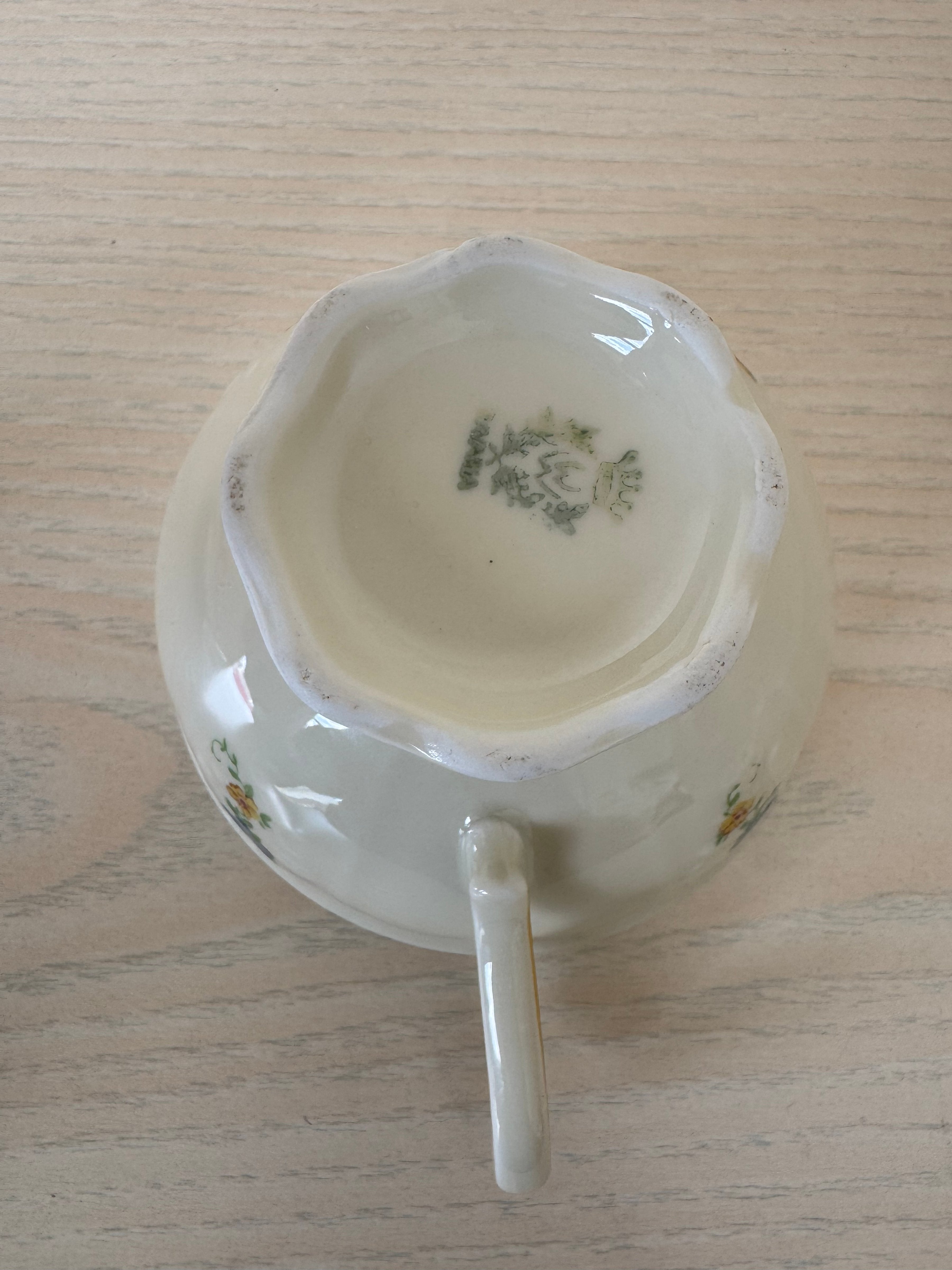 Homer Laughlin Eggshell Nautilus Demitasse Set, Porzellan, guter Zustand